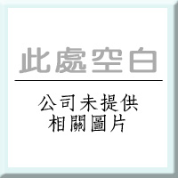 押出噴頭自動組立機